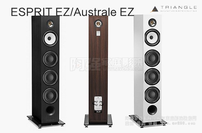 ���ǊW˹�����������,TRIANGLE AUSTRALE EZ