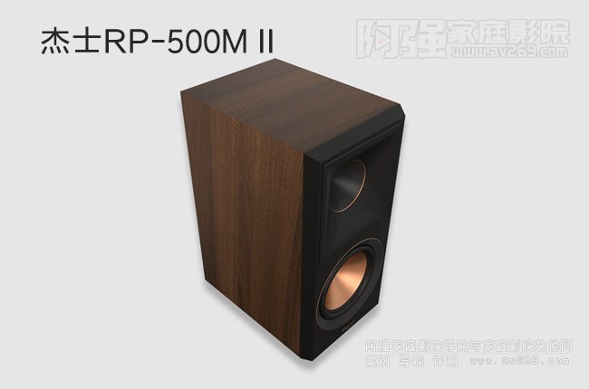 ��ʿ��������Klipsch RP-500M II��B