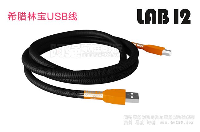 Lab12林寶USB1Cable