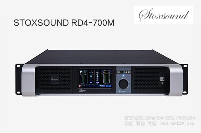 STOXSOUND RD4-700M���`��4ͨ��700W�󼉹��Ž�B