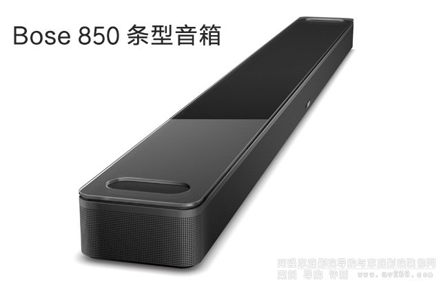 Bose850�l�ͼ�ͥ�ʘ�����