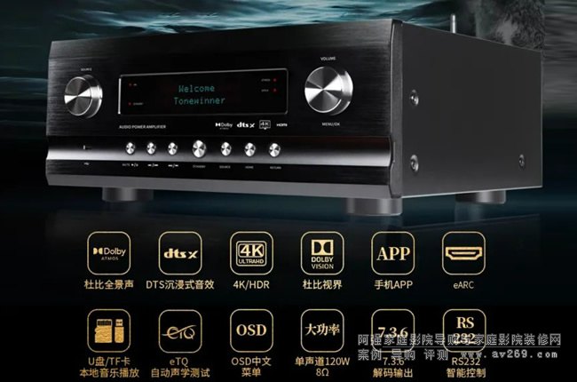 ����HD3900ȫ��ӰԺ���ţ�13.3��ǰ��ݔ����9�����ʷŴ�