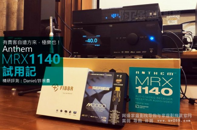 Anthem MRX1140 ԇ��ӛ��ʥ����Ş�����u�y