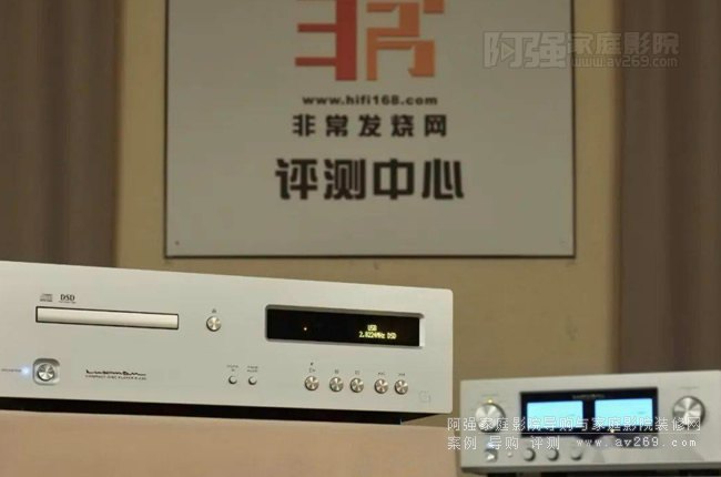 �ձ�Luxman����D-03X����MQA����CD���řC,���¡����ء����