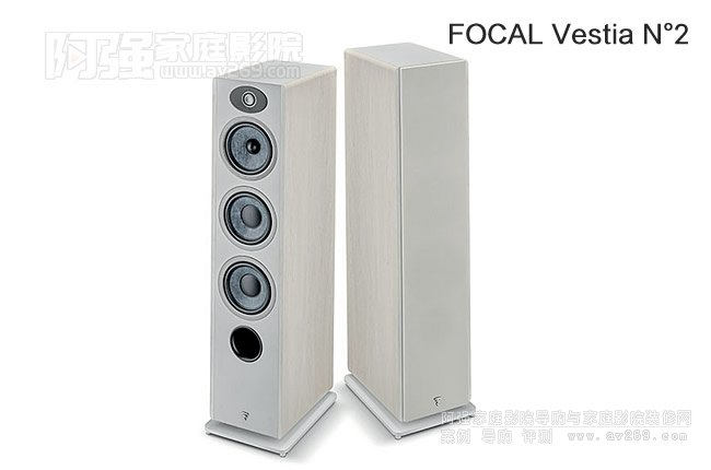 ���˄��˾S˹��Ů��2̖�䣬FOCAL Vestia N��2�������