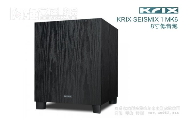 �P��˹��Դ������Seismix 1 Mk6��B