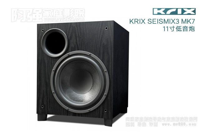 �P��˹��Դ������Seismix3 Mk7��B