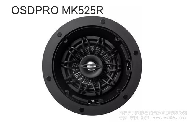 OSDPRO MK525R�����l�������