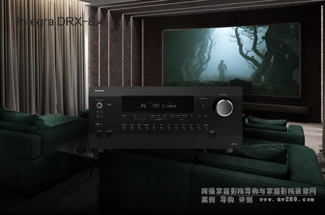 Integra DRX-8.4 ��һ��߶�AV��������֧���S�༼�g(sh��)�͹���