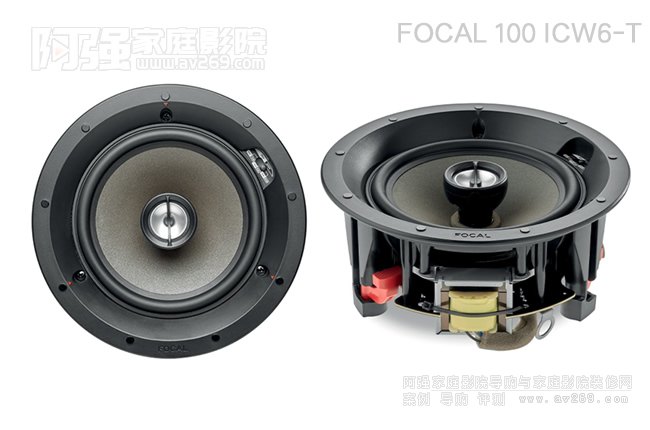 ����FOCAL 100 ICW6-T��(n��i)����픶�������