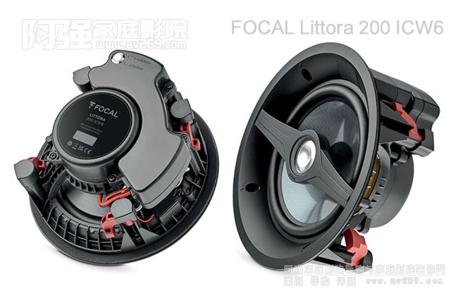 ����FOCAL LITTORA 200 ICW6�����������