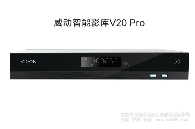 ����Ӱ��V20 Pro���ܲ��řC��B