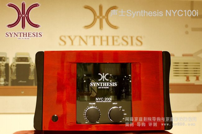 �������NYC100i��100W���w�ϲ�ʽ��ӹܷŴ���