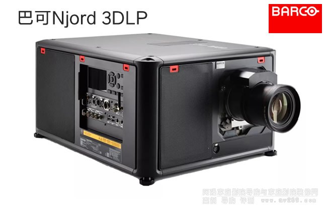 Barco Njord �Ϳ�4K�������3DLP����ͶӰ�C��B
