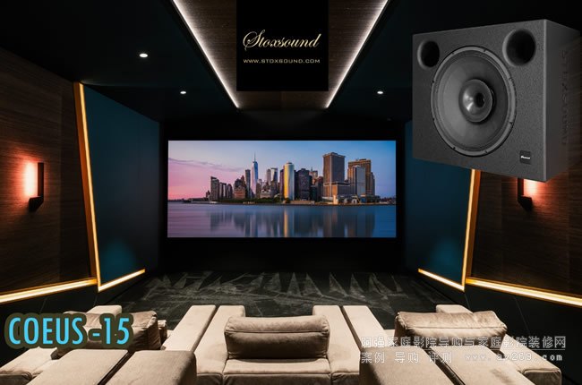 Ӣ��STOXSOUND COEUS-15,15Ӣ��ͬ�SӰԺ����