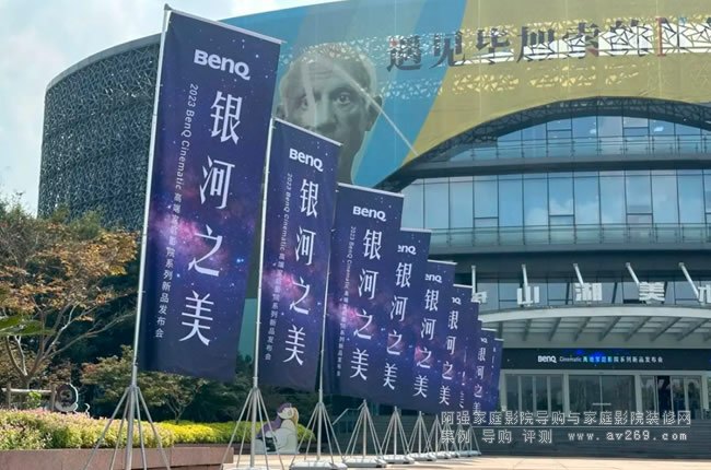 �����߶�ͶӰ�a(ch��n)Ʒ�l(f��)����(hu��)�Ƴ�W4000��W2710��W6000L����C(j��)��