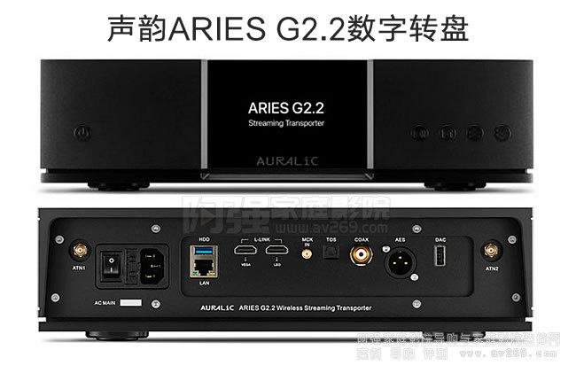 퍰�����G2.2������Auralic ARIES G2.2��B