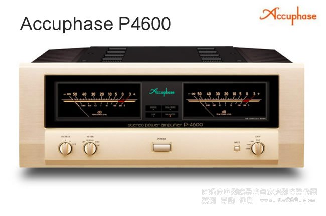 ��ɤ��Accuphase P4600 ���w����(j��)���Ž�B