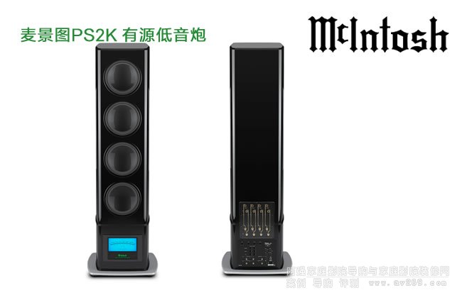 �����DMcIntosh PS2K ��Դ������