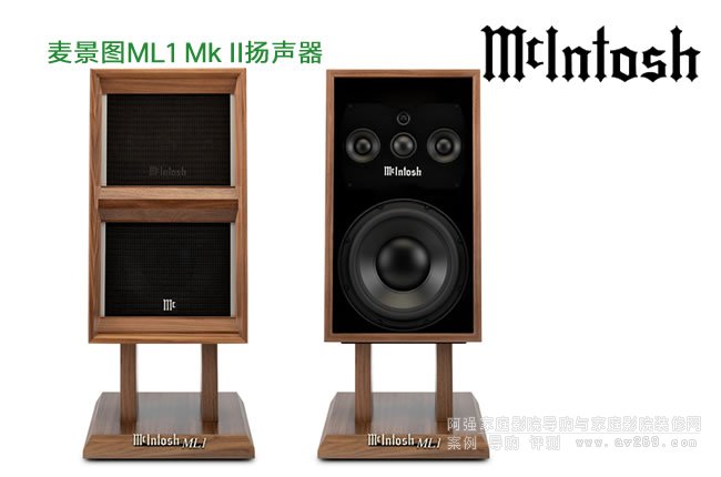 McIntosh ML1 MkII �����DML1 MkII�P����B