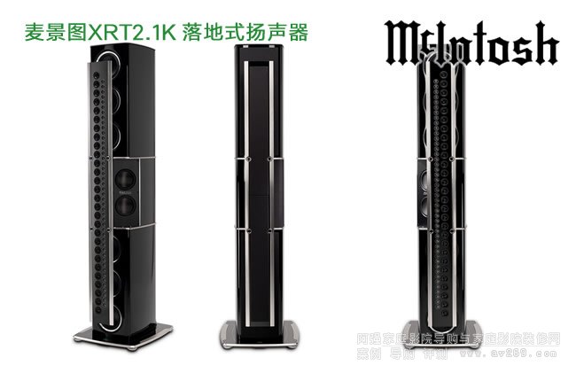 �����DMcIntosh XRT2.1K ��Ş��������B