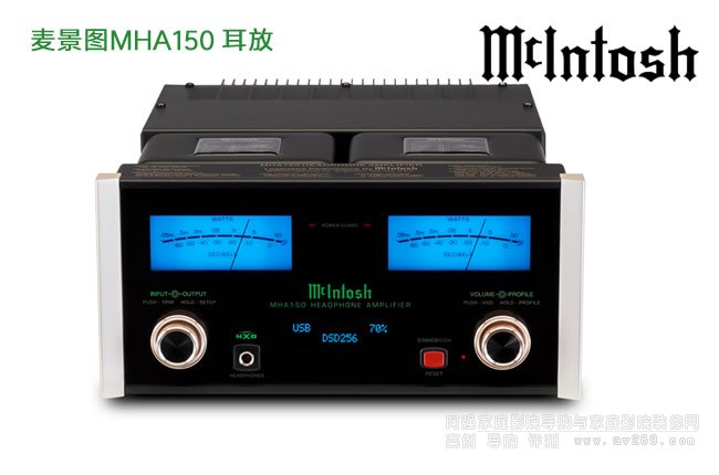 �����DMcIntosh MHA150 2�����C�Ŵ���