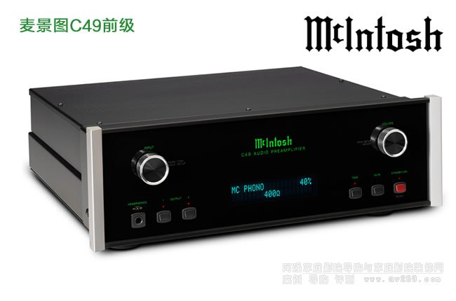 �����DMcIntosh C49ǰ���Ŵ�����B