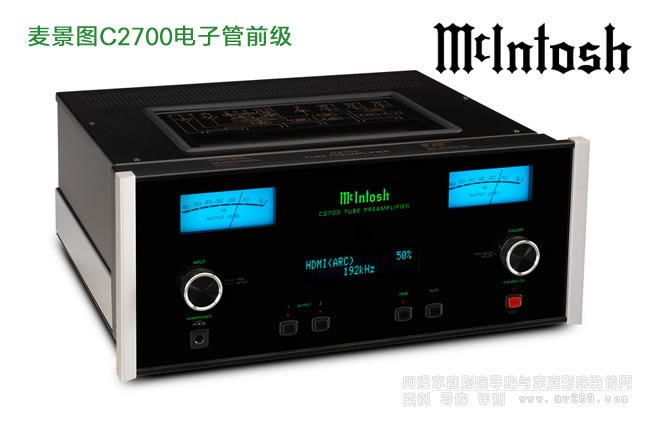 �����DMcIntosh C2700��ӹ�ǰ���Ŵ�����B