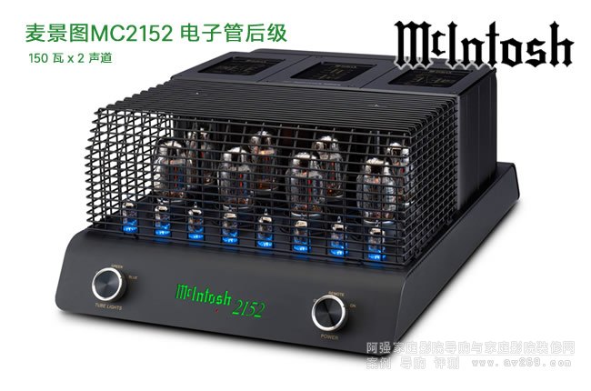 �����DMcIntosh MC2152 ��ӹܺ󼉽�B