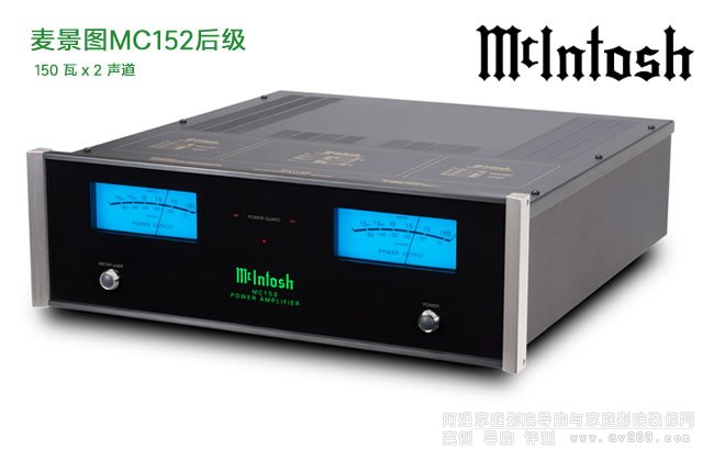 �����DMcIntosh MC152�󼉽�B