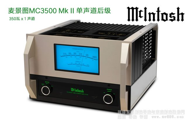 �����DMcIntosh MC3500 MkII�����󼉽�B