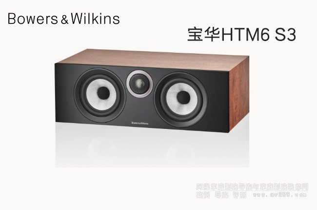 B&W HTM6 S3���������B