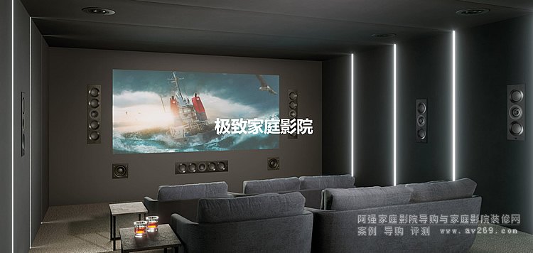 KEF�O��˽��ӰԺ�����䰸��Ч���D