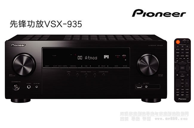 Pionner���h����VSX935,7.2����ͥ���Ž�B