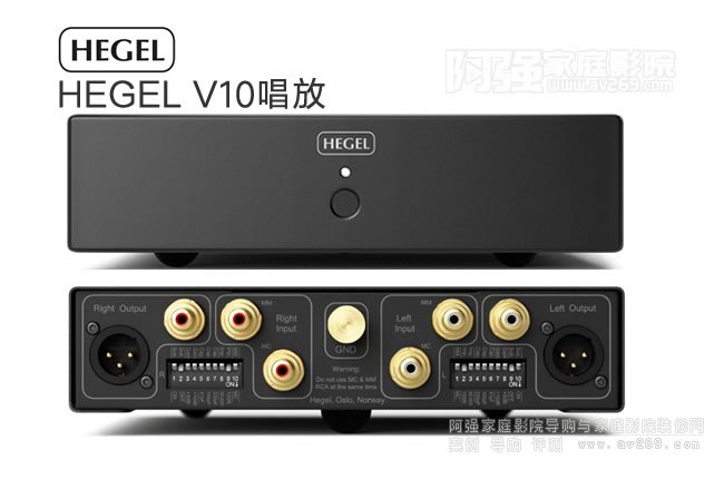 �ڸ񠖳��ţ�Hegel V10���z���C(j��)MM��MC�Ŵ�����B