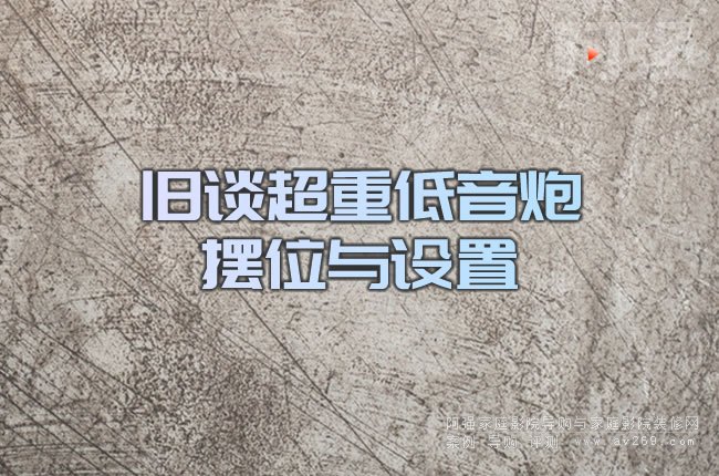 �fՄ���ص����ڔ[λ�c�O(sh��)��