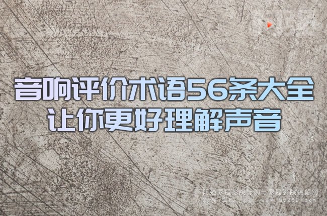 ����u�r�g�Z56�l��ȫ ׌�����������