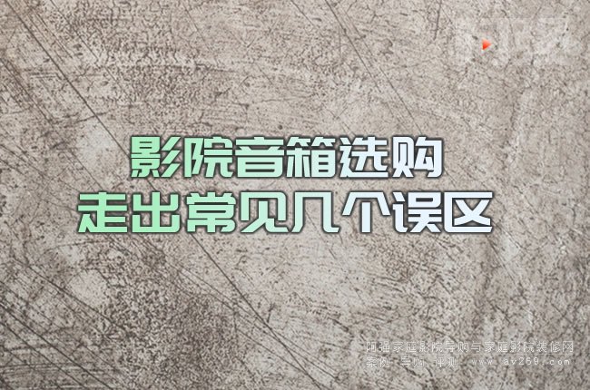 ӰԺ�����xُ �߳���Ҋ�ׂ��`�^(q��)