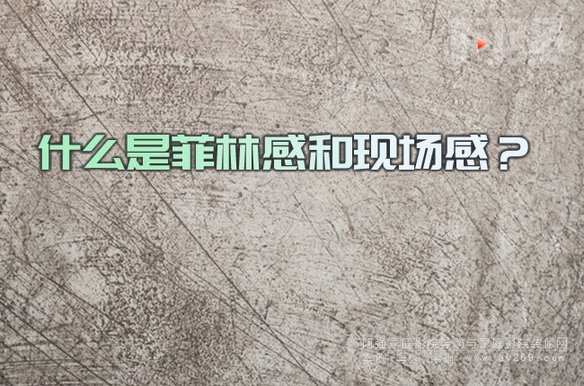 ʲô�Ƿ��ָкͬF���У�