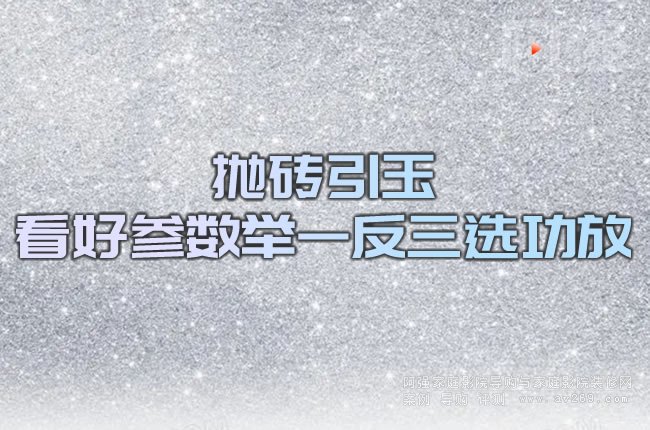 ���u���� ���Å���(sh��)�eһ�����x����