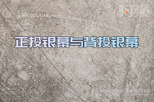 ��Ͷ�yĻ�c��Ͷ�yĻ