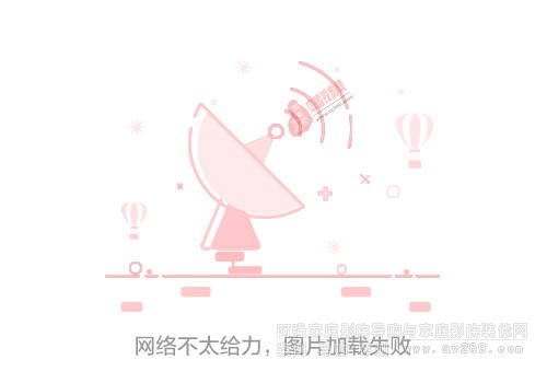 愛普生“五一”小長假送大禮,“3D眼鏡”共享親情