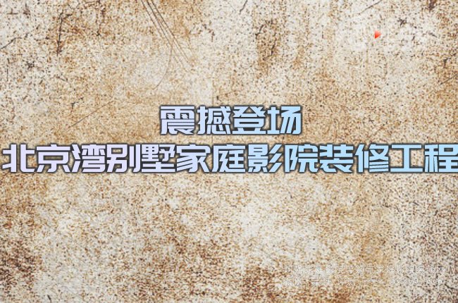 �𺳵ǈ��������e����ͥӰԺ�b�޹���