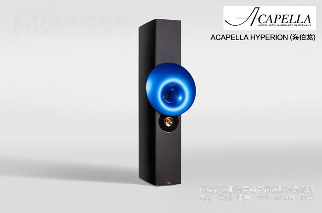 ACAPELLA HYPERION (������)�����B