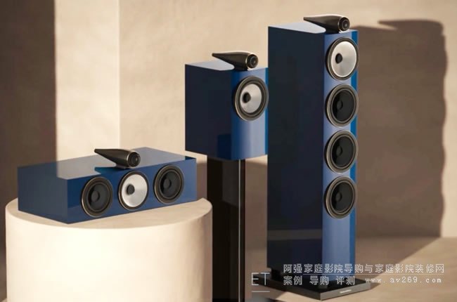 寶華S700 S3系列簽名版發布,Signature 702S3、705S3等等