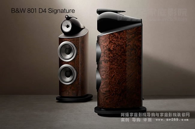 B&W 801 D4 Signature ��������������B
