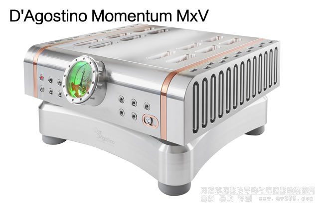 D'Agostino Momentum MxV 集成放大器發(fā)布