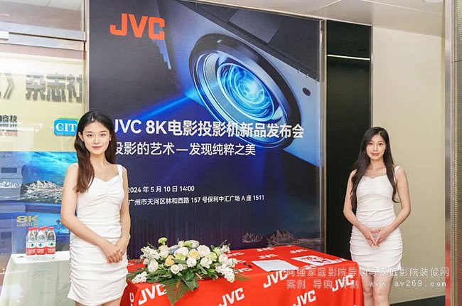 JVC 8KͶӰ�C(j��)��ƷN1188��N988�ɿ�l(f��)������