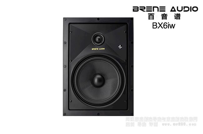 Brene BX6iw 6.5Ӣ�綨��Ƕ�������B