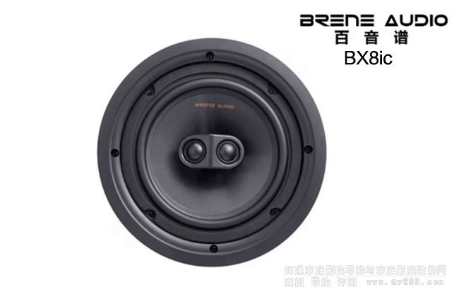 Brene BX8ic 8Ӣ�綨����������B